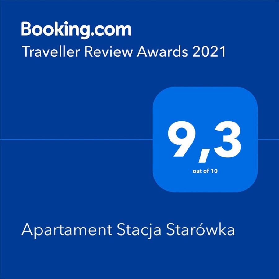 Апартаменти Apartament Stacja Starowka Замостя Екстер'єр фото